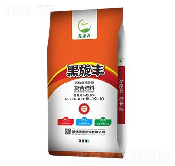 黑旋豐復(fù)合肥料18-12-10-雄豐肥業(yè)