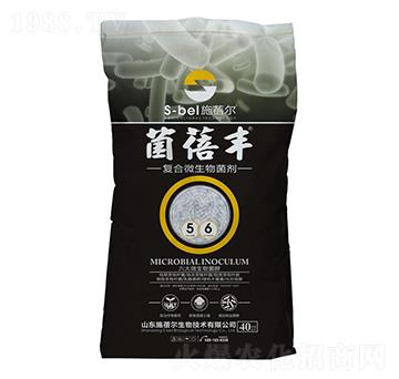 復合微生物菌劑-菌蓓豐-施蓓爾