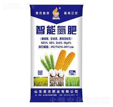 ���ܵ���-�A�Z�S-��˼�r(n��ng)