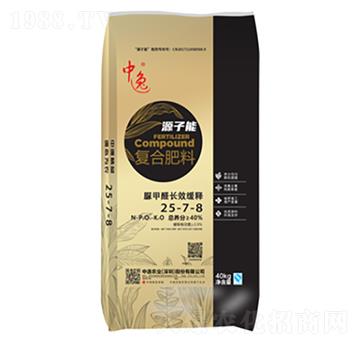 復(fù)合肥料25-7-8-源子能-中逸農(nóng)業(yè)