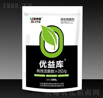 優(yōu)益庫微生物菌劑-意利亞