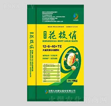 大量元素水溶肥料12-6-40+TE-花枝俏-九利肥業(yè)