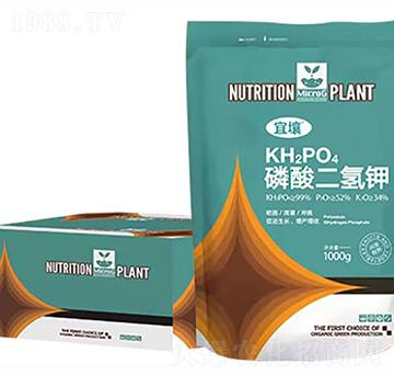 磷酸二氫鉀-宜壤-紅旗生物