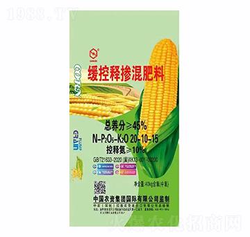 ����ጓ������20-10-15-���r(n��ng)