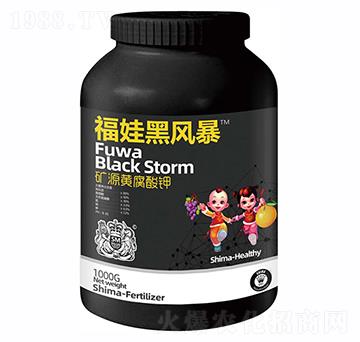 �VԴ�S����-���޾G���L����1000g��-�{�R�ʘI(y��)