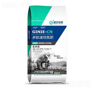 多肽氮肥-中億農(nóng)