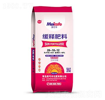 ��ጷ���26-10-12-�����S