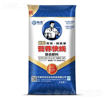 營養(yǎng)快線鋅腐酸復(fù)合肥15-4-27-中億農(nóng)