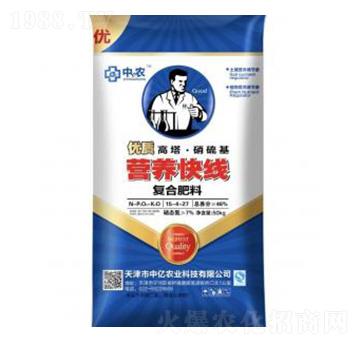 營養(yǎng)快線復合肥料15-4-27-中億農(nóng)