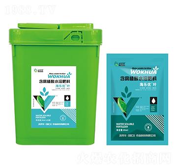 含腐植酸水溶肥-海樂優(yōu)葉-沃克華
