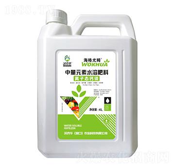 中量元素水溶肥-海格尤姆-沃克華