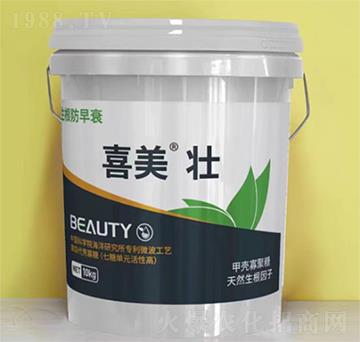 ϲ�����ЙCˮ�ܷ�-ϲ���r(n��ng)�I(y��)