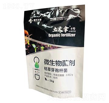 �в�ˎ��΢�������-������4̖(h��o)-�������