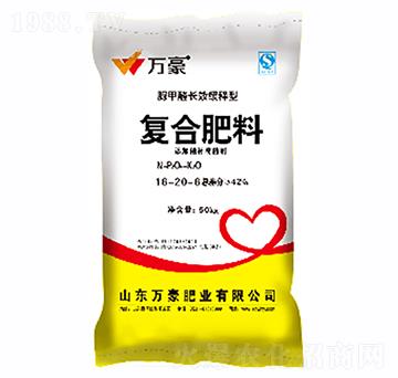 脲甲醛小麥專用復合肥料16-20-6-萬豪