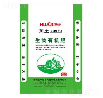 ��(r��n)�������ЙC(j��)��-�A��-��ͨ�׻���