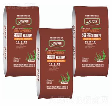 海藻復(fù)混肥料16-8-18-海玲瓏