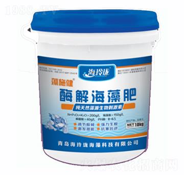 海藻多肽魚蛋白-海玲瓏