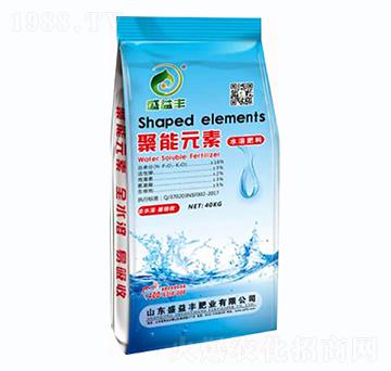 聚能元素水溶肥料-盛益豐