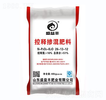 控釋摻混肥料26-13-12-盛益豐