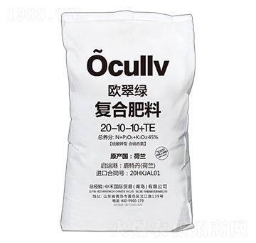 硫酸鉀型復合肥料20-10-10+TE-歐翠綠-中禾國際
