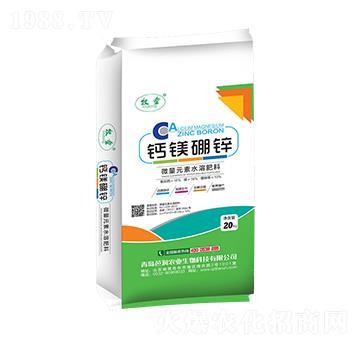 微量元素水溶肥料-鈣鎂硼鋅-芭潤