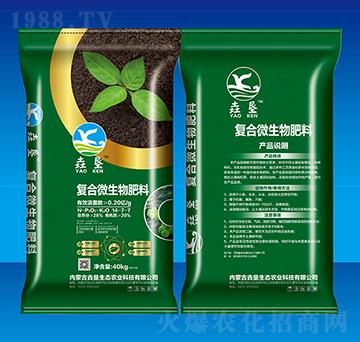 復合微生物肥料14-7-7-垚墾生態(tài)