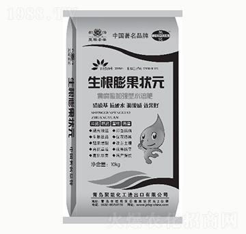 10kg生根膨果狀元-聚能