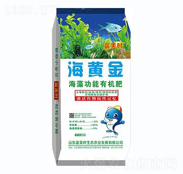 海藻功能有機(jī)肥-海黃金-富美時(shí)