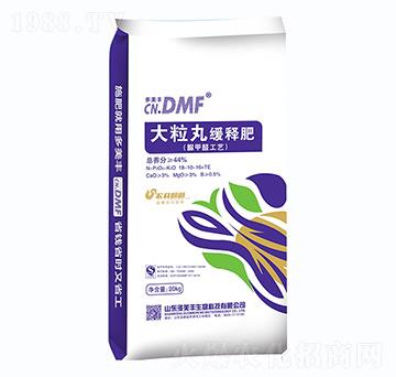 大粒丸緩釋肥-多美豐-富美時(shí)