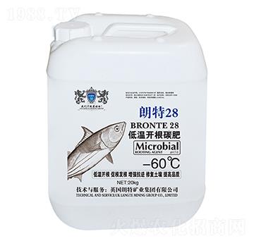 低溫開(kāi)根碳肥-朗特28-英朗特