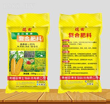 復(fù)合肥料（進口精鉀）15-5-5-瑞田-佰禾肥業(yè)