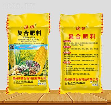 復(fù)合肥料13-5-7-瑞田-佰禾肥業(yè)