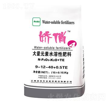 大量元素水溶肥9-12-40+0.5TE-嬌俏-潤杰農(nóng)科