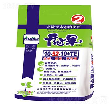 大量元素水溶肥10-52-10+TE-開心果-潤杰農(nóng)科