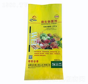 ΢�������-������M�}(c��ng)-���r(n��ng)