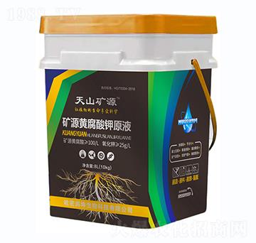 �VԴ�S�����ԭҺ-��ɽ�VԴ-���ܝ���