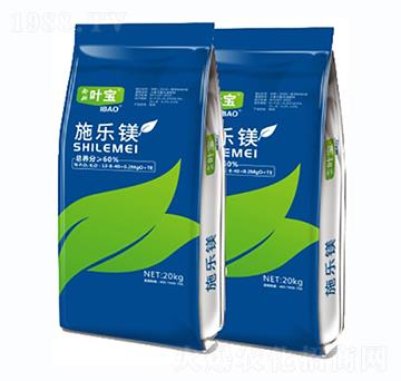 高鉀型大量元素水溶肥料12-8-40+0.2MgO+TE-施樂(lè)鎂-寶葉植物