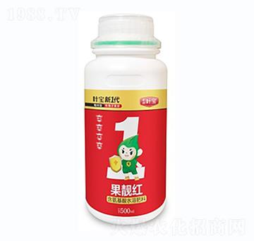 果靚紅水溶肥-寶葉植物