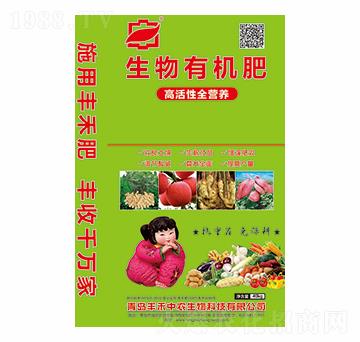 �߻���ȫ�I�B(y��ng)�����ЙC(j��)��-�S�����r(n��ng)