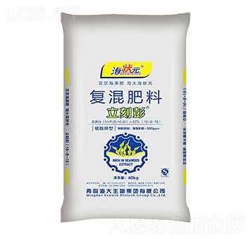 立刻彭復混肥料16-8-18-海狀元-海大生物