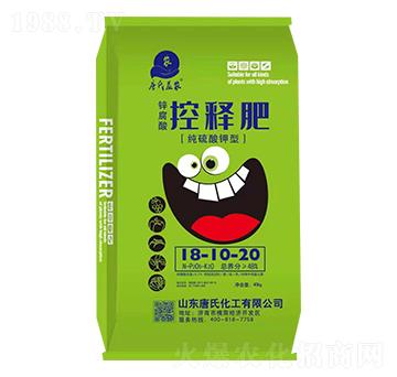 ����������\�����ጷ�18-10-20-���ϻ���