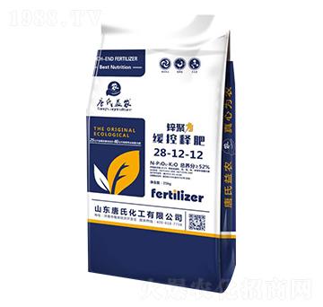 �\�۾���ጷ�8-12-12-���ϻ���