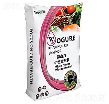 微動(dòng)力中微量元素-沃格瑞