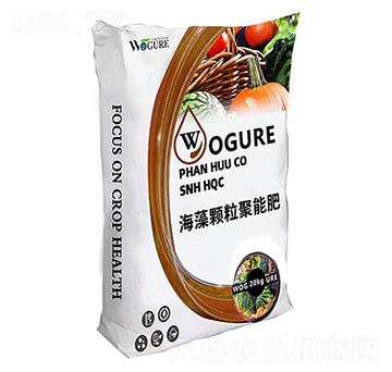 海藻顆粒聚能肥-沃格瑞