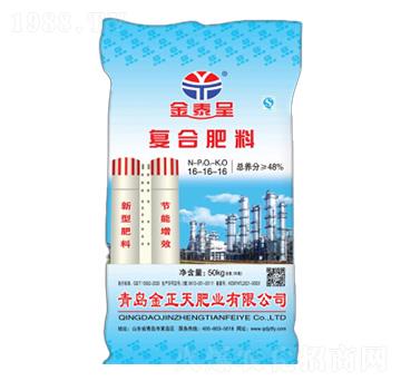 ƽ���(f��)�Ϸ���16-16-16-������ʘI(y��)