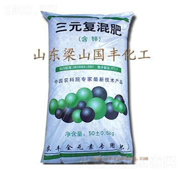 ��Ԫ��(f��)���20-18-16-��(gu��)�S�ʘI(y��)