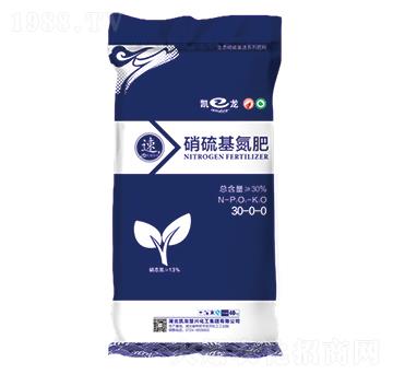 生態(tài)硝硫基復(fù)合肥料30-0-0-凱龍-凱龍楚興