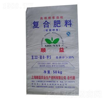 35%硫酸鉀型高塔復合肥22-8-5-順益