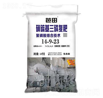 ��������׏�(f��)��14-9-23-����