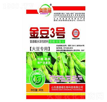 �󶹌��ð�����ˮ�ܷ���-��3̖-�W�¸�